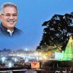 राजिम माघी पुन्नी मेला 2021 का समापन कल : मुख्यमंत्री भूपेश बघेल के मुख्य आतिथ्य एवं साधु-संतो के सानिध्य में होगा समापन