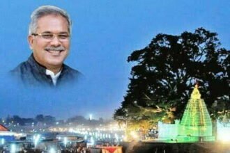 राजिम माघी पुन्नी मेला 2021 का समापन कल : मुख्यमंत्री भूपेश बघेल के मुख्य आतिथ्य एवं साधु-संतो के सानिध्य में होगा समापन