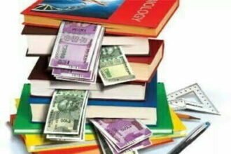 निजी स्कूलों को नया फीस कानून तोड़ने पर लगेगा दो से पांच लाख तक जुर्माना