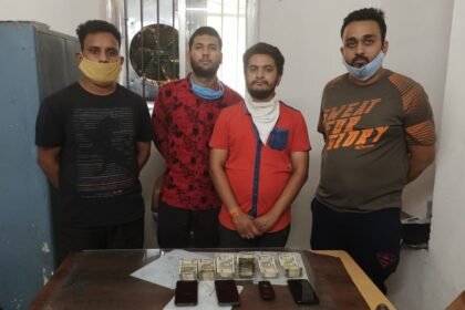 आईपीएल सट्टा: राजधानी में खाईवाल सहित चार गिरफ्तार…. 3 लाख नगदी व चार मोबाइल जब्त