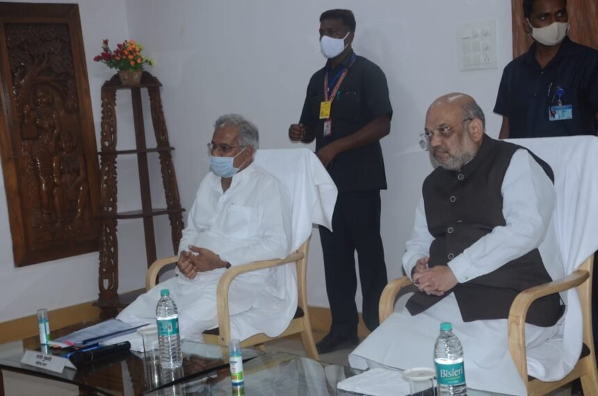 Union Home Minister and Chief Minister Bhupesh Baghel took a meeting of Central Security Forces, Administrative and Police Officers