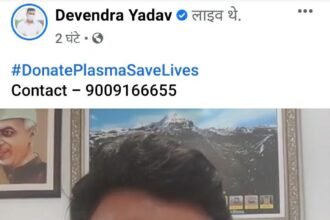 Following the instructions of the Collector: The commissioner made a corona investigation of the street vendor in his presence