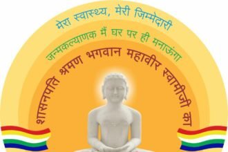 श्री 1008 भगवान महावीर स्वामी का जन्म कल्याणक महोत्सव 25 को…. श्री त्रिवेणी जैन तीर्थ सेक्टर 6 में ऑनलाइन जुड़ सकेंगे महोत्सव में