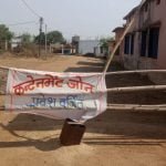 With the coordinated efforts of the community and local administration, the transition to two villages of Mahasamund was halted