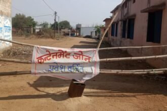 With the coordinated efforts of the community and local administration, the transition to two villages of Mahasamund was halted