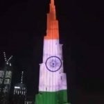 कोरोना से जंग में यूएई ने बढ़ाई भारत की हिम्मत, तिरंगे के रंग में रंगा बुर्ज खलीफा