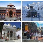 Big decision of Uttarakhand Government: The upcoming Chardham Yatra is canceled due to Kovid epidemic, Kapapat will open at its scheduled time