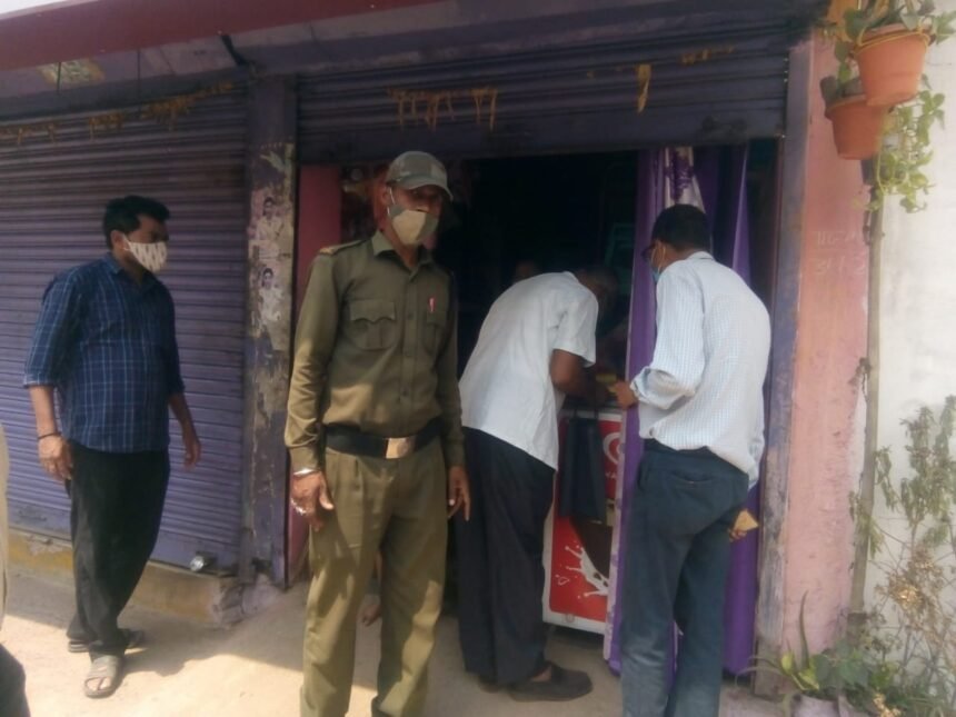 Goods were sold in lockdown: Corporation's team imposed a fine of