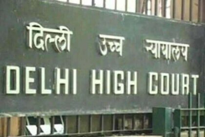 आईएनएक्स मीडिया मामला: दिल्ली हाईकोर्ट ने सीबीआई की याचिका को किया खारिज, ट्रायल कोर्ट के फैसले को दी थी चुनौती