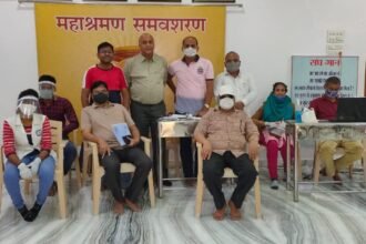 Jain Samaj Initiative Against Corona: One Day Corona Vaccination