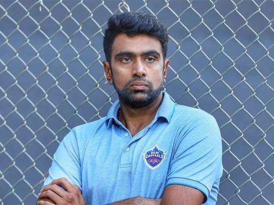 Korana on IPL: Ashwin and 3 Australian players withdrew from the tournament
