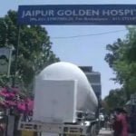 जयपुर गोल्डन अस्पताल में 20 की हो गई थी मौत, 200 की अटकीं थीं सांसें, ऐन वक्त पर मिल गई 'संजीवनी'