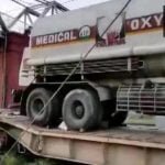 लखनऊ पहुंचा 60 हजार लीटर ऑक्सीजन, बोकारो से आई दूसरी स्पेशल ट्रेन