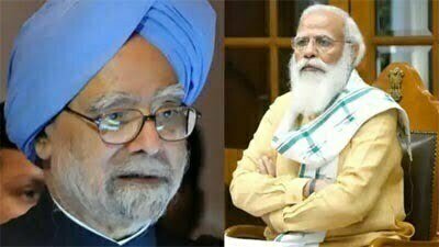 कोरोना को कैसे हराया जाए? मनमोहन सिंह ने पीएम मोदी को लिखी चिट्ठी, दिए सुझाव