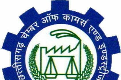 3 दिन की जगह 6 दिन के लिए दें व्यापार की अनुमति… छत्तीसगढ़ चेम्बर ने मुख्यमंत्री भूपेश बघेल को पत्र लिखकर रखी मांग
