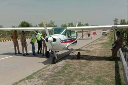 यमुना एक्सप्रेसवे पर विमान की आपातकालीन लैंडिंग…. दोनों पायलट सुरक्षित
