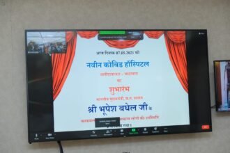CM Bhupesh inaugurates 500-bed Kovid Care Hospital in Balodabazar