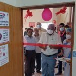 पाटन के लोगों को अब नहीं करना होगा जिला मुख्यालय का रूख… ब्लड स्टोरेज यूनिट का हुआ शुभारंभ…. जटिल मामलों में मिलेगी सुविधा