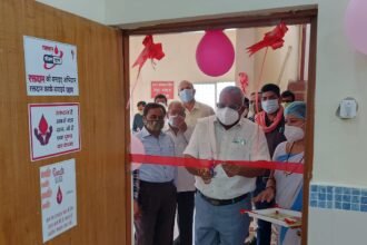 पाटन के लोगों को अब नहीं करना होगा जिला मुख्यालय का रूख… ब्लड स्टोरेज यूनिट का हुआ शुभारंभ…. जटिल मामलों में मिलेगी सुविधा