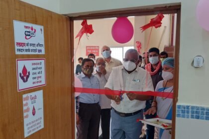 पाटन के लोगों को अब नहीं करना होगा जिला मुख्यालय का रूख… ब्लड स्टोरेज यूनिट का हुआ शुभारंभ…. जटिल मामलों में मिलेगी सुविधा