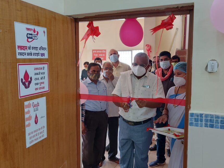 पाटन के लोगों को अब नहीं करना होगा जिला मुख्यालय का रूख… ब्लड स्टोरेज यूनिट का हुआ शुभारंभ…. जटिल मामलों में मिलेगी सुविधा