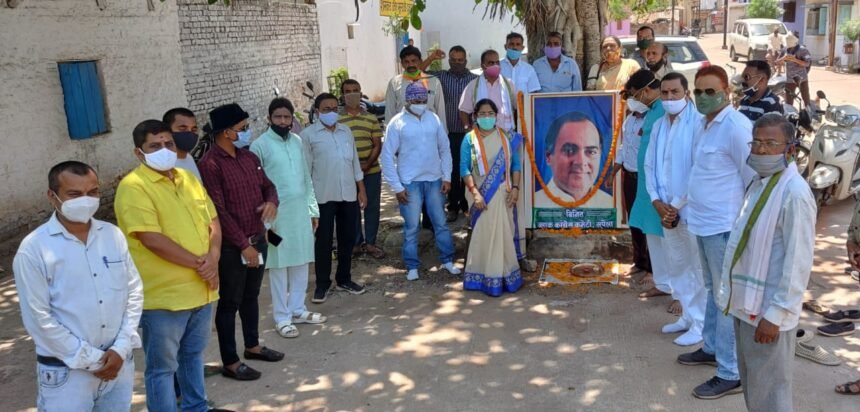 पूर्व प्रधानमंत्री भारत रत्न राजीव गांधी की पुण्यतिथि: जिला कांग्रेस कमेटी भिलाई के पदाधिकारियों व कार्यकर्ताओं ने अर्पित की श्रद्धांजलि