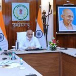 सीएम बघेल ने दिए सभी कलेक्टर व पुलिस अधीक्षकों को सख्त निर्देश