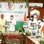 मुख्यमंत्री भूपेश बघेल ने किसानों के लिए सुपर कम्पोस्ट खाद लॉच की…. उच्च जैविक विशेषता वाली सुपर कम्पोस्ट खाद की कीमत 6 रुपए प्रति किलो