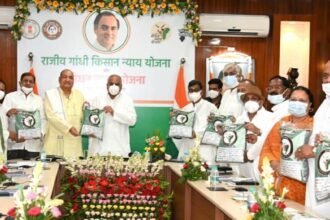 मुख्यमंत्री भूपेश बघेल ने किसानों के लिए सुपर कम्पोस्ट खाद लॉच की…. उच्च जैविक विशेषता वाली सुपर कम्पोस्ट खाद की कीमत 6 रुपए प्रति किलो