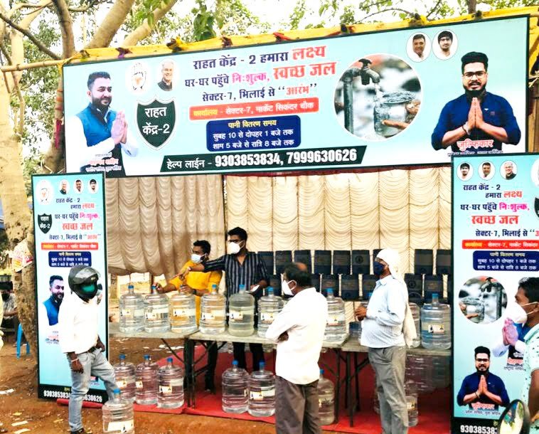 Hands extended to Youth Congress to give clean water to township