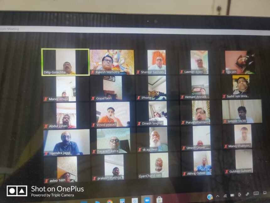 Chamber Online Meeting, Everyone Agreed To Start Unlock Process… All Traders Demand To Start Business With Guidelines Of Governance