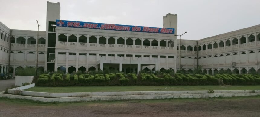 Now SR Hospital Chikhali will also have Rapid Antigen Test… Collector issued order