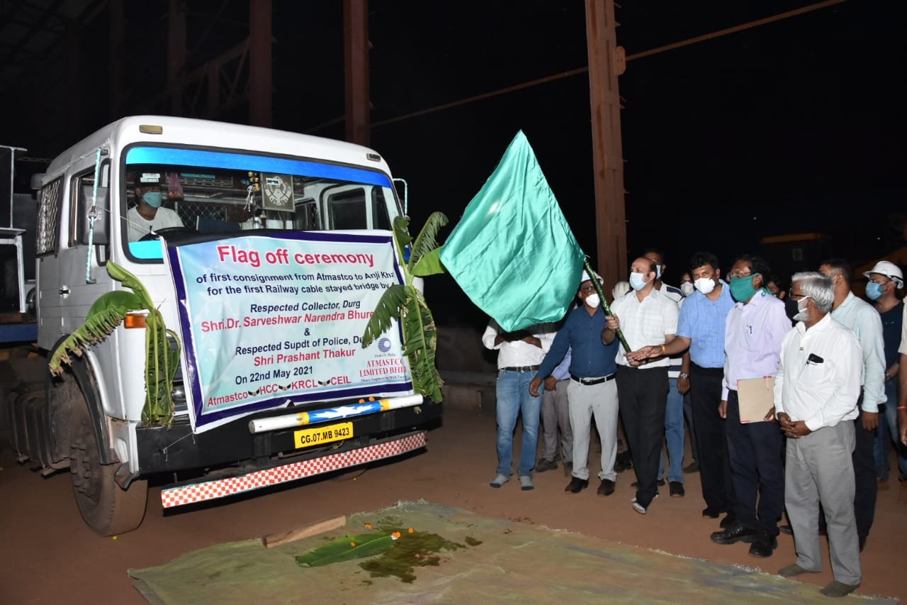 जम्मू के अंजी नदी में बन रहे देश के पहले रेलवे स्टेड केबल ब्रिज का पहला स्टॉक रवाना….. कलेक्टर डॉ. सर्वेश्वर नरेंद्र भुरे एवं एसपी प्रशांत ठाकुर ने दिखाई हरी झंडी