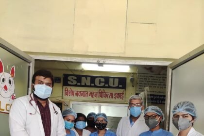 प्रिमैच्योर कोविड पाजिटिव बेबी को 15 दिन रखा, आक्सीजन सपोर्ट भी दिया, अब पूरी तरह स्वस्थ…. जिला अस्पताल के एसएनसीयू में हुआ इलाज