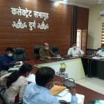 वैकल्पिक फसल लेने पर प्रोत्साहन राशि को लेकर कैबिनेट के निर्णय पर दुर्ग में काम शुरू…. कलेक्टर ने कहा मैदानी अमला फील्ड सर्वे कर बनाये प्लान