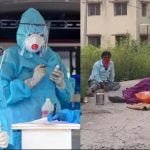 ऑक्सीजन नहीं मिलने से मरीज की तड़प-तड़पकर मौत, शव सड़क पर छोड़ा