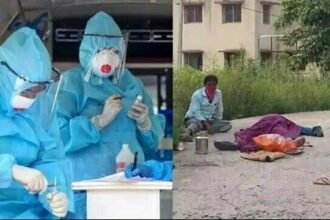 ऑक्सीजन नहीं मिलने से मरीज की तड़प-तड़पकर मौत, शव सड़क पर छोड़ा