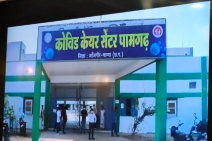 कोरोना से जंग: सीएम भूपेश बघेल ने जांजगीर चांपा में किया 7 कोविड केयर सेंटरों का उद्घाटन… 508 बिस्तरों में 214 बेड में ऑक्सीजन की सुविधा