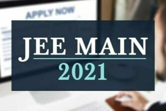 जेईई मेन परीक्षा 2021: कोरोना की वजह से मई सत्र की परीक्षा स्थगित, शिक्षा मंत्री ने दी जानकारी