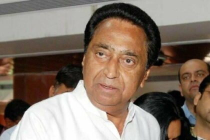 हनीट्रैप मामला: पूर्व सीएम कमलनाथ की मुश्किलें बढ़ीं, एसआईटी करेगी पूछताछ