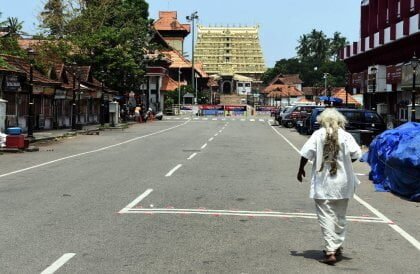 Corona kills: Lockdown verdict in Kerala too, restrictions will remain in force from 8 to 16 May