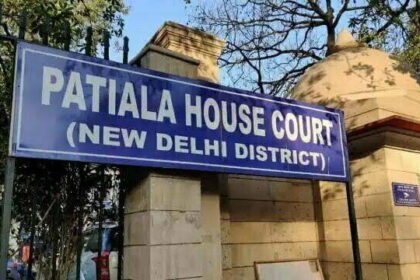 कोरोना के इस मुश्किल दौर में छोटे-छोटे मामलों में आरोपी को जेल में भेजना उचित नहीं: पटियाला हाउस कोर्ट