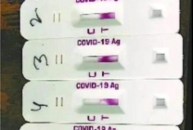 गोलमाल : रद्दी किट से कर डाली 10 हजार लोगों की जांच, ज्यादातर को बताया निगेटिव