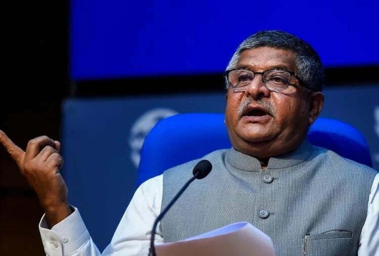 नए आईटी नियम: रवि शंकर बोले- सोशल मीडिया का दुरुपयोग रोकने के लिए हैं, यूजर्स को डरने की जरूरत नहीं