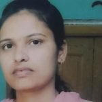 दहेज के लिए विवाहिता को तेजाब पिलाया, पति समेत छह पर मुकदमा