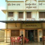 100 percent vaccination record made in this village of Durg district