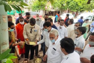 Development work of 6.75 crores will start in the city soon