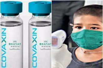 Vaccine trial on children started in Patna AIIMS.... three got the first dose