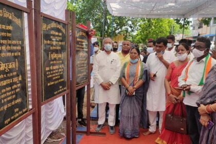 Home Minister Tamradhwaj Sahu did bhoomi pujan for the approved work of 4 crores