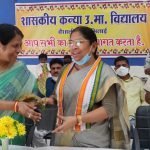 Massive tree plantation program in Government Girls School Vaishali Nagar